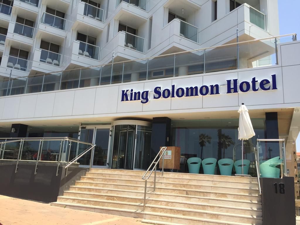 فندق نتانيافي  فندق كينغ سولومون المظهر الخارجي الصورة